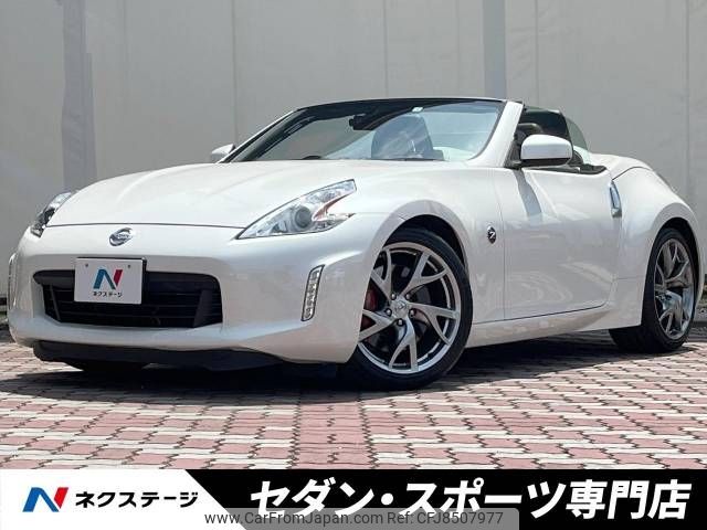 nissan fairlady-z 2014 -NISSAN--Fairlady Z CBA-HZ34--HZ34-300177---NISSAN--Fairlady Z CBA-HZ34--HZ34-300177- image 1