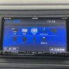 honda vezel 2016 -HONDA--VEZEL DAA-RU3--RU3-1212426---HONDA--VEZEL DAA-RU3--RU3-1212426- image 20