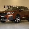 peugeot 3008 2019 -PEUGEOT--Peugeot 3008 LDA-P84AH01--VF3MJEHZRKS339534---PEUGEOT--Peugeot 3008 LDA-P84AH01--VF3MJEHZRKS339534- image 1