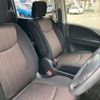 nissan serena 2014 -NISSAN--Serena HFC26--HFC26-205188---NISSAN--Serena HFC26--HFC26-205188- image 15