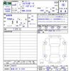 suzuki swift 2024 -SUZUKI 【新潟 301ﾔ5324】--Swift ZC33S--602675---SUZUKI 【新潟 301ﾔ5324】--Swift ZC33S--602675- image 3
