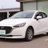 mazda demio 2022 -MAZDA--MAZDA2 5BA-DJLFS--DJLFS-770970---MAZDA--MAZDA2 5BA-DJLFS--DJLFS-770970- image 12