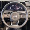 nissan note 2023 quick_quick_E13_E13-184241 image 11