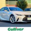 lexus is 2021 -LEXUS--Lexus IS 6AA-AVE30--AVE30-5088922---LEXUS--Lexus IS 6AA-AVE30--AVE30-5088922- image 1