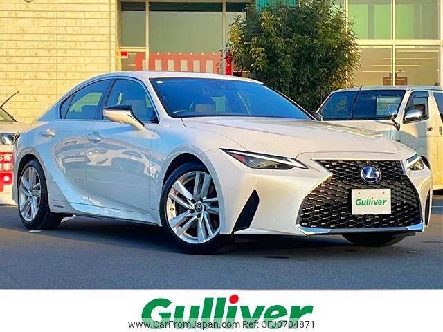 lexus is 2021 -LEXUS--Lexus IS 6AA-AVE30--AVE30-5088922---LEXUS--Lexus IS 6AA-AVE30--AVE30-5088922- image 1