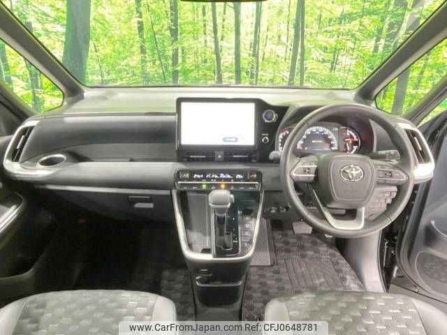 toyota voxy 2022 -TOYOTA--Voxy 6BA-MZRA90W--MZRA90-0016199---TOYOTA--Voxy 6BA-MZRA90W--MZRA90-0016199- image 2