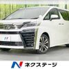 toyota vellfire 2018 -TOYOTA--Vellfire DBA-AGH30W--AGH30-0202512---TOYOTA--Vellfire DBA-AGH30W--AGH30-0202512- image 1