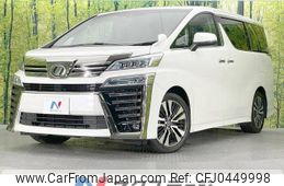 toyota vellfire 2018 -TOYOTA--Vellfire DBA-AGH30W--AGH30-0202512---TOYOTA--Vellfire DBA-AGH30W--AGH30-0202512-