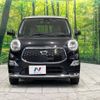 daihatsu cast 2016 -DAIHATSU--Cast DBA-LA250S--LA250S-0043243---DAIHATSU--Cast DBA-LA250S--LA250S-0043243- image 15