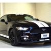 ford mustang 2015 -FORD--Ford Mustang ﾌﾒｲ--1FA6P8TH6F5416559---FORD--Ford Mustang ﾌﾒｲ--1FA6P8TH6F5416559- image 20