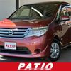 nissan serena 2015 CFJ1633629 image 1