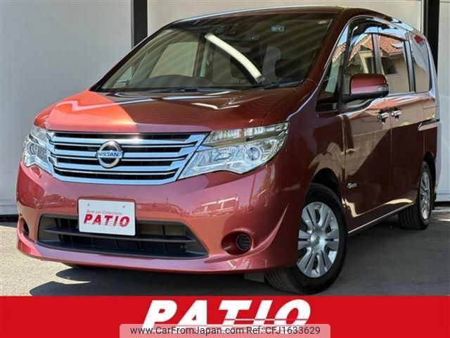 nissan serena 2015 CFJ1633629 image 1