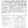toyota crown-majesta 2010 AUTOSERVER_15_5138_939 image 22