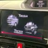 daihatsu tanto 2020 CFJ1783809 image 4