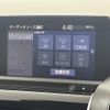 toyota crown 2020 CFJ1596775 image 19