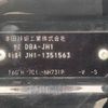 honda n-wgn 2017 -HONDA--N WGN DBA-JH1--JH1-1351563---HONDA--N WGN DBA-JH1--JH1-1351563- image 31