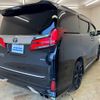 toyota alphard 2018 CFJ1657154 image 31
