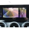 mercedes-benz glc-class 2022 -MERCEDES-BENZ--Benz GLC 3DA-253915--W1N2539152G050807---MERCEDES-BENZ--Benz GLC 3DA-253915--W1N2539152G050807- image 20