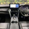 toyota harrier 2020 -TOYOTA--Harrier 6BA-MXUA80--MXUA80-0007650---TOYOTA--Harrier 6BA-MXUA80--MXUA80-0007650- image 3
