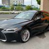 lexus is 2022 CFJ1541421 image 1