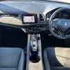 honda vezel 2016 -HONDA--VEZEL DAA-RU3--RU3-1203525---HONDA--VEZEL DAA-RU3--RU3-1203525- image 16