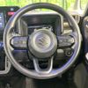 suzuki spacia 2023 -SUZUKI--Spacia 5AA-MK94S--MK94S-111584---SUZUKI--Spacia 5AA-MK94S--MK94S-111584- image 11