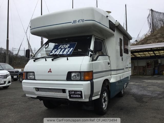 Mitsubishi delica truck