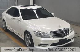 mercedes-benz s-class 2013 -MERCEDES-BENZ--Benz S Class WDD2210572A528466---MERCEDES-BENZ--Benz S Class WDD2210572A528466-