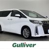 toyota alphard 2020 CFJ1641560 image 1