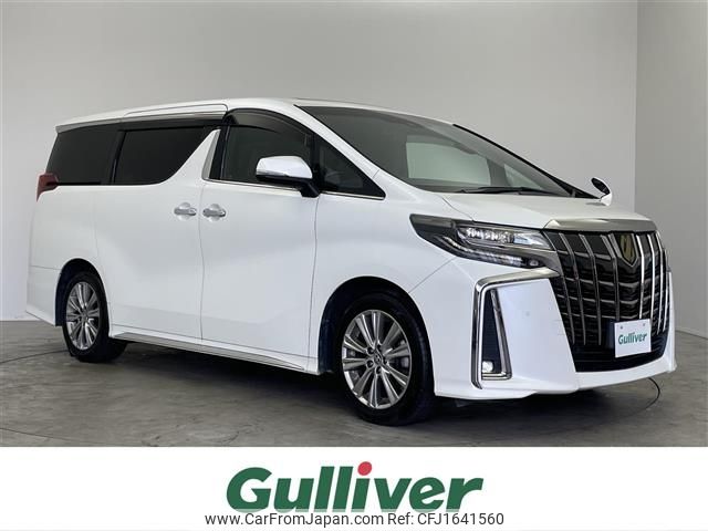 toyota alphard 2020 CFJ1641560 image 1