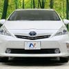 toyota prius-α 2012 quick_quick_ZVW41W_ZVW41-3140004 image 14