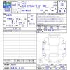 suzuki hustler 2024 -SUZUKI 【札幌 582ｻ2415】--Hustler MR52S--457241---SUZUKI 【札幌 582ｻ2415】--Hustler MR52S--457241- image 3