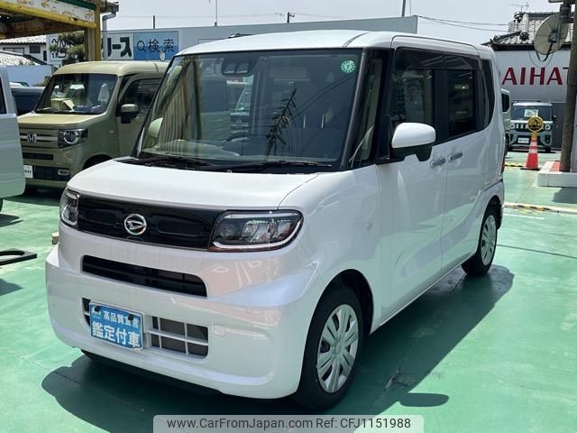daihatsu tanto 2024 GOO_JP_700060017330250509007 image 2