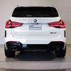 bmw x3 2021 quick_quick_3BA-TY30_WBA85DP030N124889 image 9