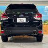 subaru forester 2019 -SUBARU--Forester 5BA-SK9--SK9-017504---SUBARU--Forester 5BA-SK9--SK9-017504- image 15