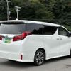 toyota alphard 2020 CFJ1854242 image 8