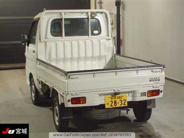 daihatsu hijet-truck 2012 -DAIHATSU 【宮城 480ｿ2832】--Hijet Truck S211P--0204944---DAIHATSU 【宮城 480ｿ2832】--Hijet Truck S211P--0204944- image 2
