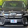 toyota vellfire 2017 -TOYOTA--Vellfire DBA-AGH30W--AGH30-0106744---TOYOTA--Vellfire DBA-AGH30W--AGH30-0106744- image 15