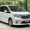 nissan serena 2011 -NISSAN--Serena DBA-FC26--FC26-008587---NISSAN--Serena DBA-FC26--FC26-008587- image 19