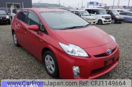 toyota prius 2010 -TOYOTA--Prius ZVW30-1204415---TOYOTA--Prius ZVW30-1204415-