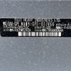 subaru xv 2014 NIKYO_KN87423 image 21