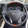 toyota alphard 2015 CFJ1717078 image 11