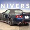 fiat fiat-others 2017 -FIAT--Fiat CBA-NF2EK--JC8NF2EK600133803---FIAT--Fiat CBA-NF2EK--JC8NF2EK600133803- image 15