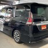 nissan serena 2017 quick_quick_DAA-GFC27_GFC27-037986 image 2