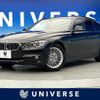 bmw 3-series 2013 quick_quick_3D20_WBA3K32040F789348 image 1