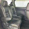 toyota vellfire 2010 -TOYOTA--Vellfire DBA-ANH25W--ANH25-8022945---TOYOTA--Vellfire DBA-ANH25W--ANH25-8022945- image 9