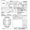 subaru sambar-truck 2025 CFJ1632091 image 3