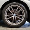 bmw 5-series 2020 -BMW--BMW 5 Series 3DA-JF20--WBAJF52000WW45741---BMW--BMW 5 Series 3DA-JF20--WBAJF52000WW45741- image 13