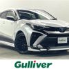 toyota c-hr 2022 CFJ1840583 image 1
