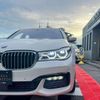 bmw 7-series 2017 CFJ1675222 image 18